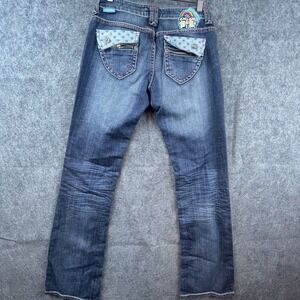 Akademiks Jeans Womens 28 Boot Flap Zip Pockets Stretch Rainbow Mushroom